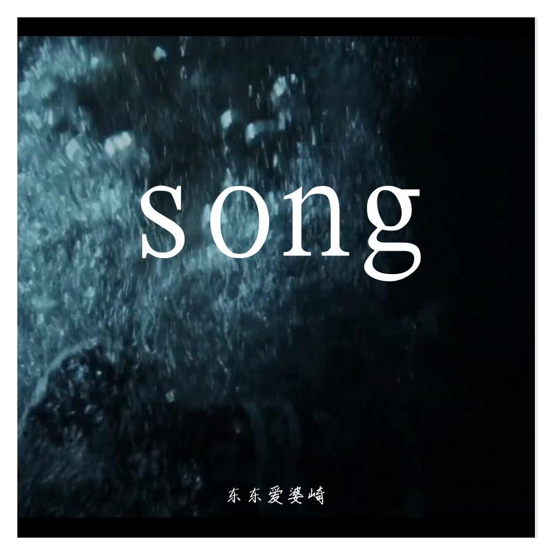 引路的风筝封面