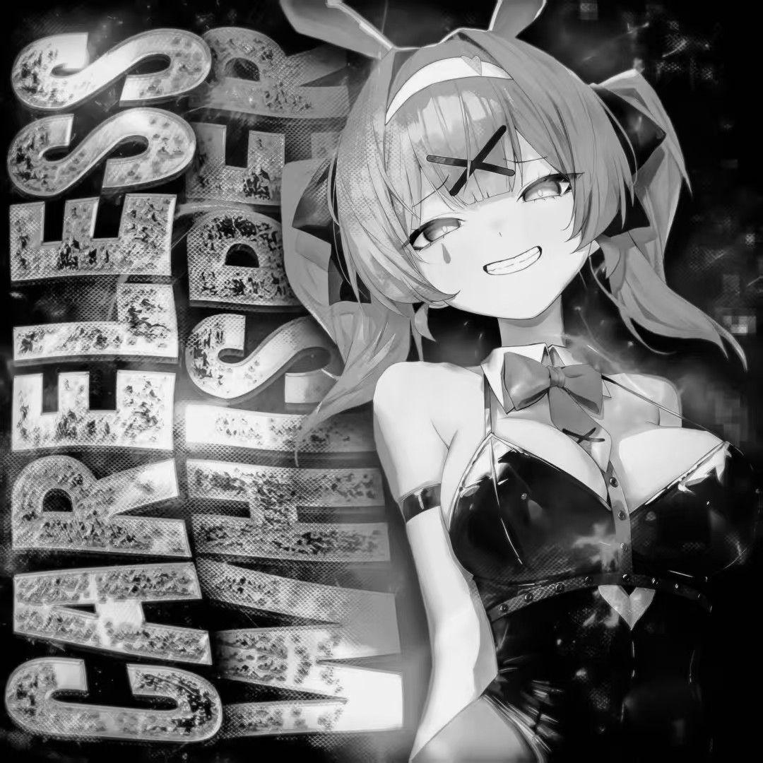 CARELESS WHISPER FUNK