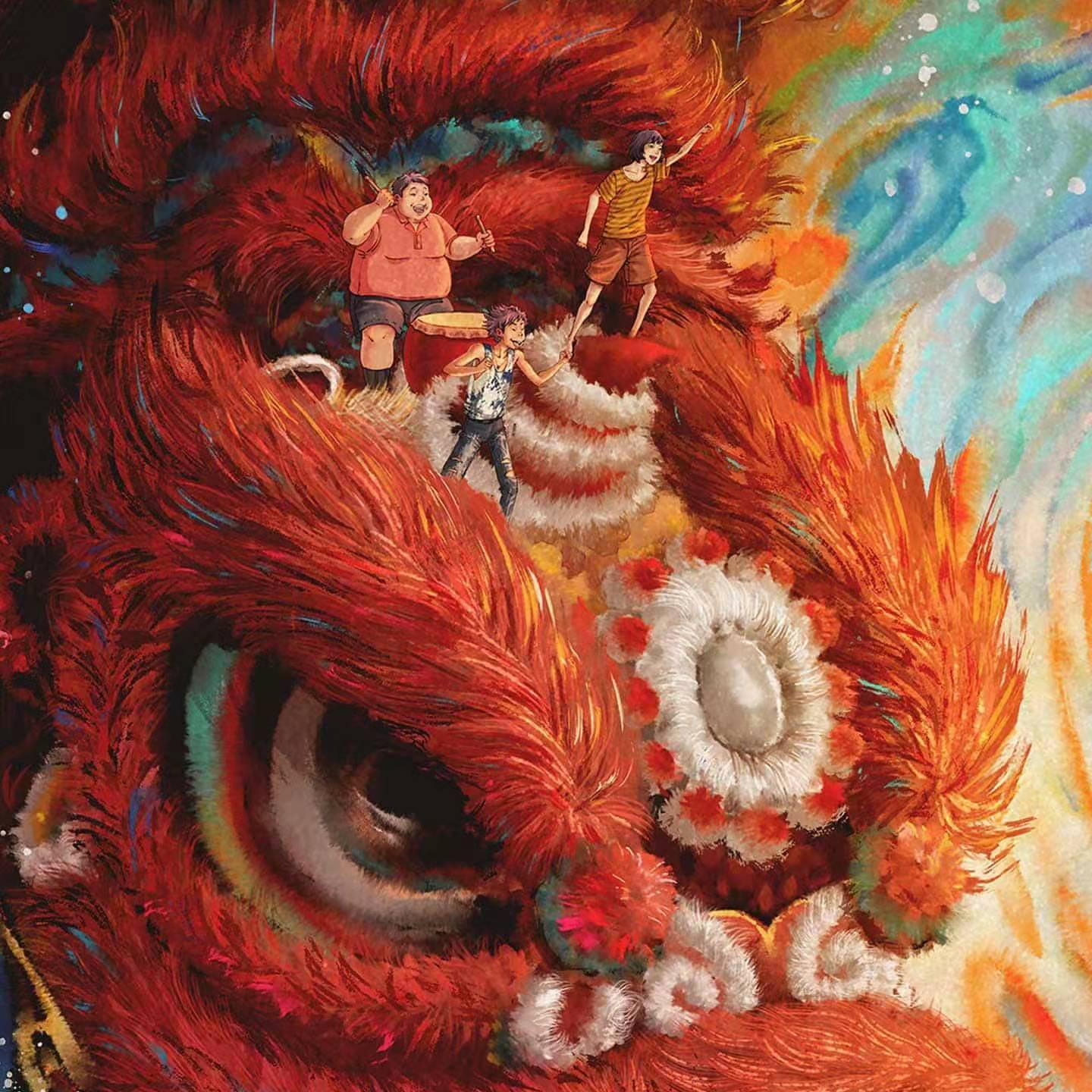 难舍难分封面