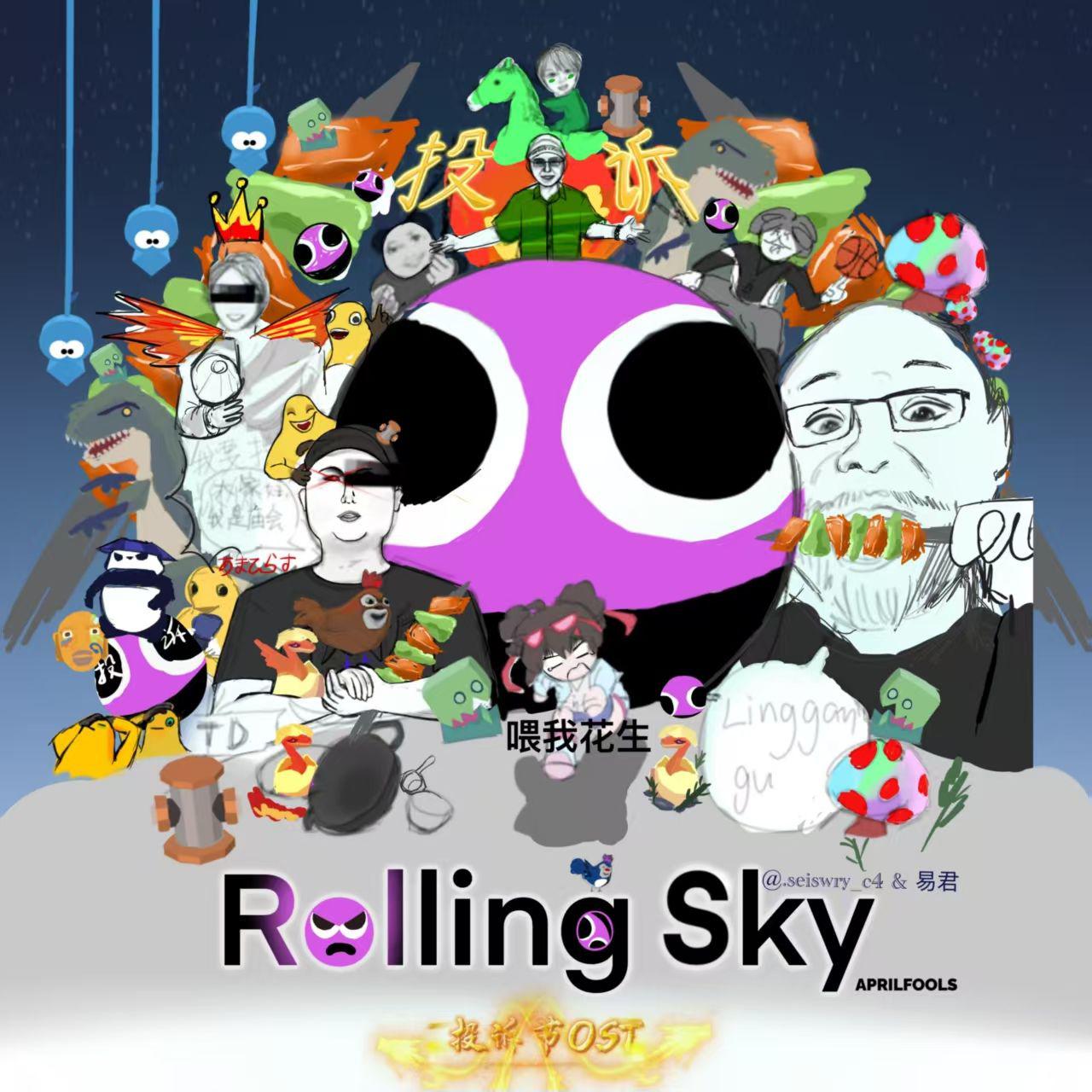 song-img