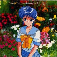 虹野沙希 Over the rainbow