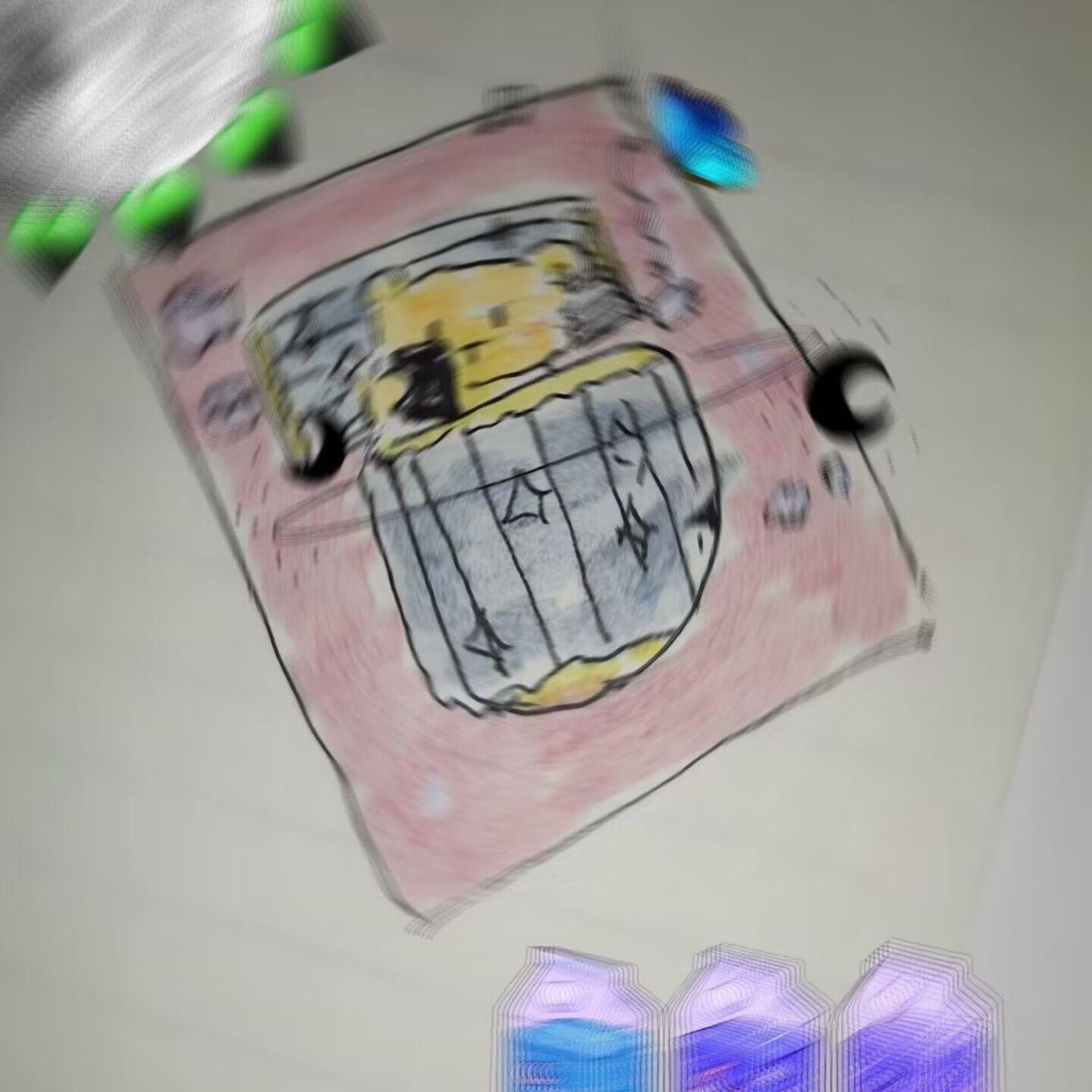 就是不想动 Prod.Chillen