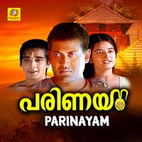 Parinayam (Original Motion Picture Soundtrack)