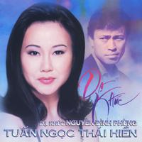 Dạ Khúc: Nguyễn Đình Phùng (Da Khuc - Nguyen Dinh Phung)