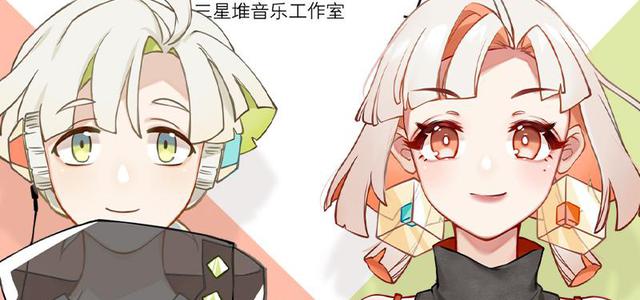 特立音行