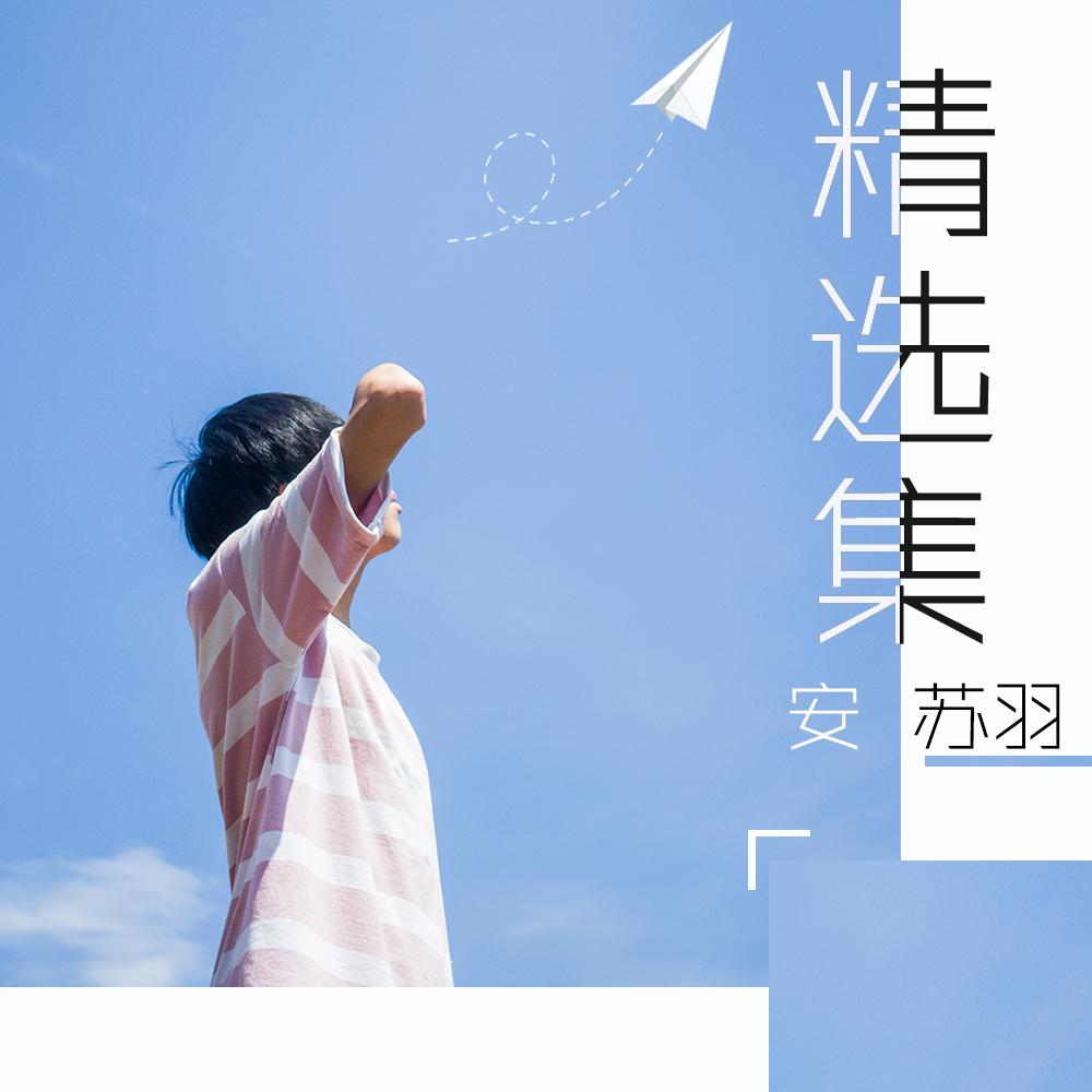 黄昏雨封面