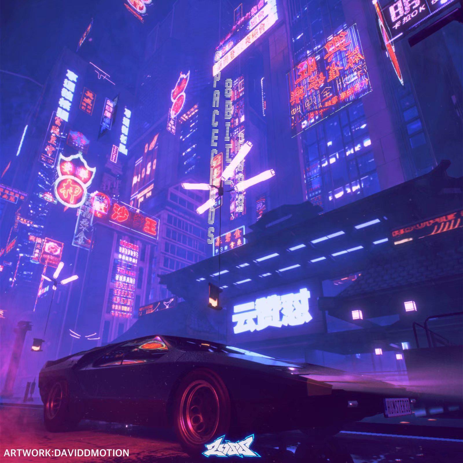 S P A C E C H A O S_8bite_S P A C E C H A O S | 在线播放_S P A C E C H A O S歌词_S P A C E C H A O S下载 | 网易云音乐