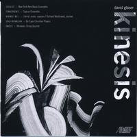 David Glaser: Kinesis