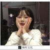 小仓奈奈 - 我们之间的回忆(DJ版)