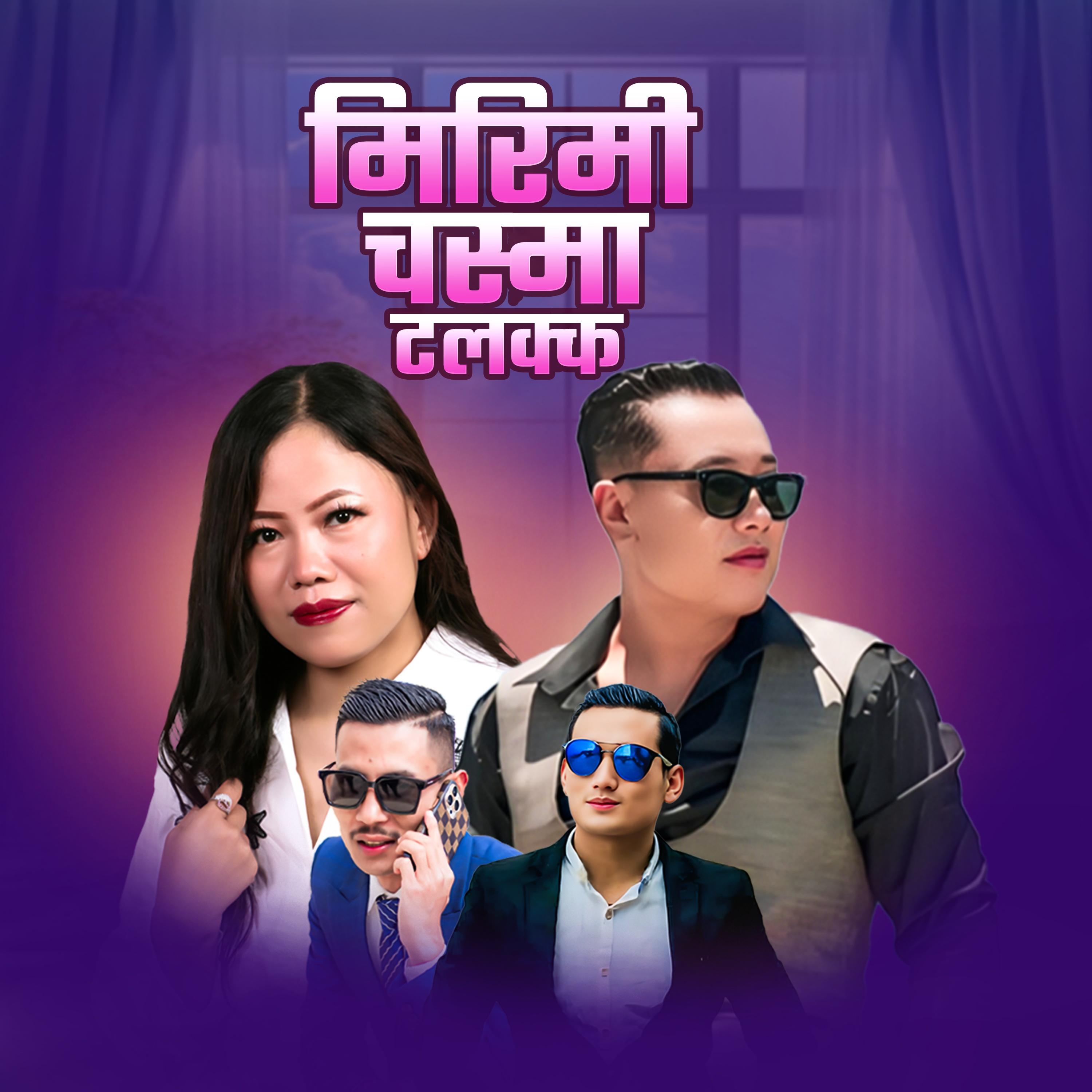 Mirimi Chasma Talakka