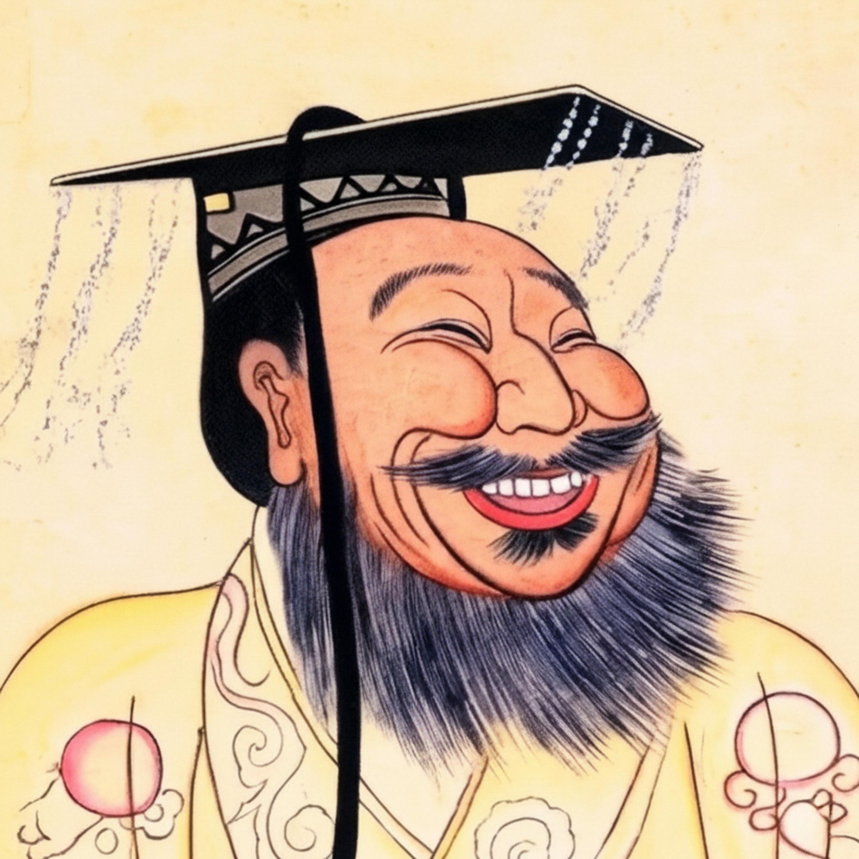 中国歴代皇帝の歌封面
