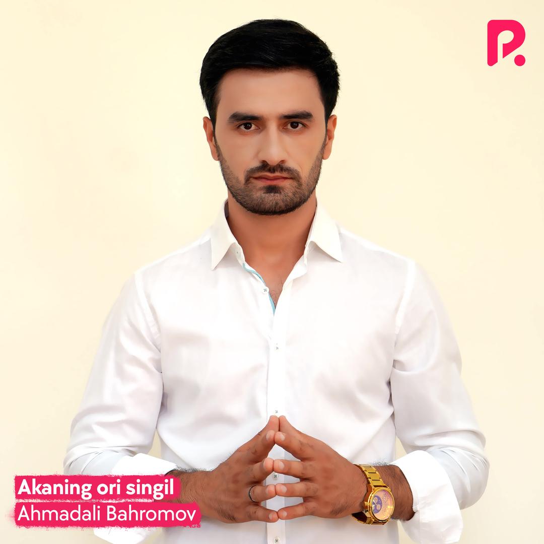 Akaning ori singil