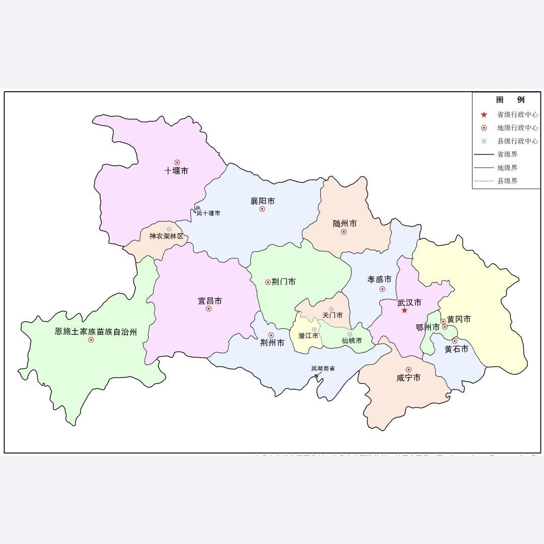荆门封面