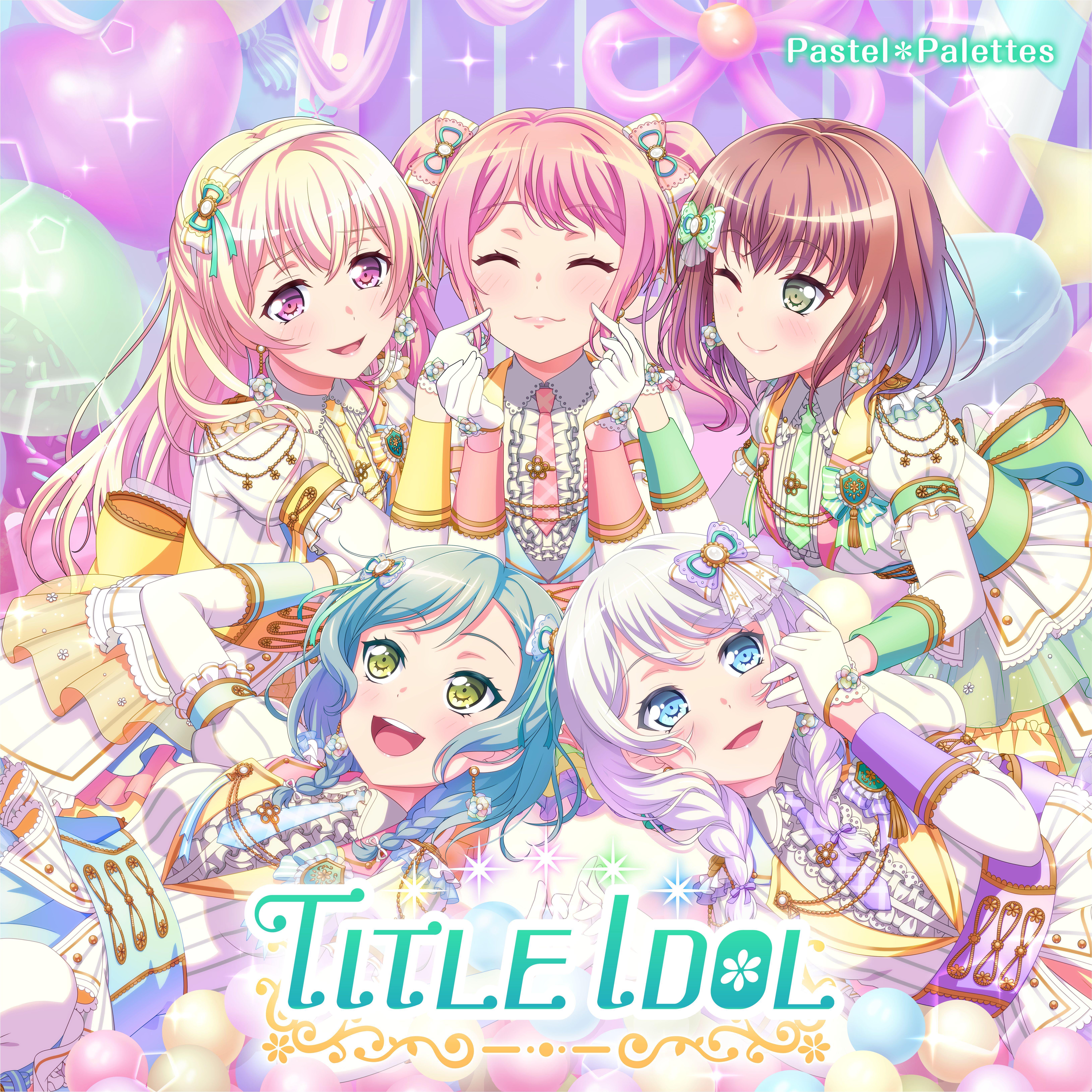 song-img