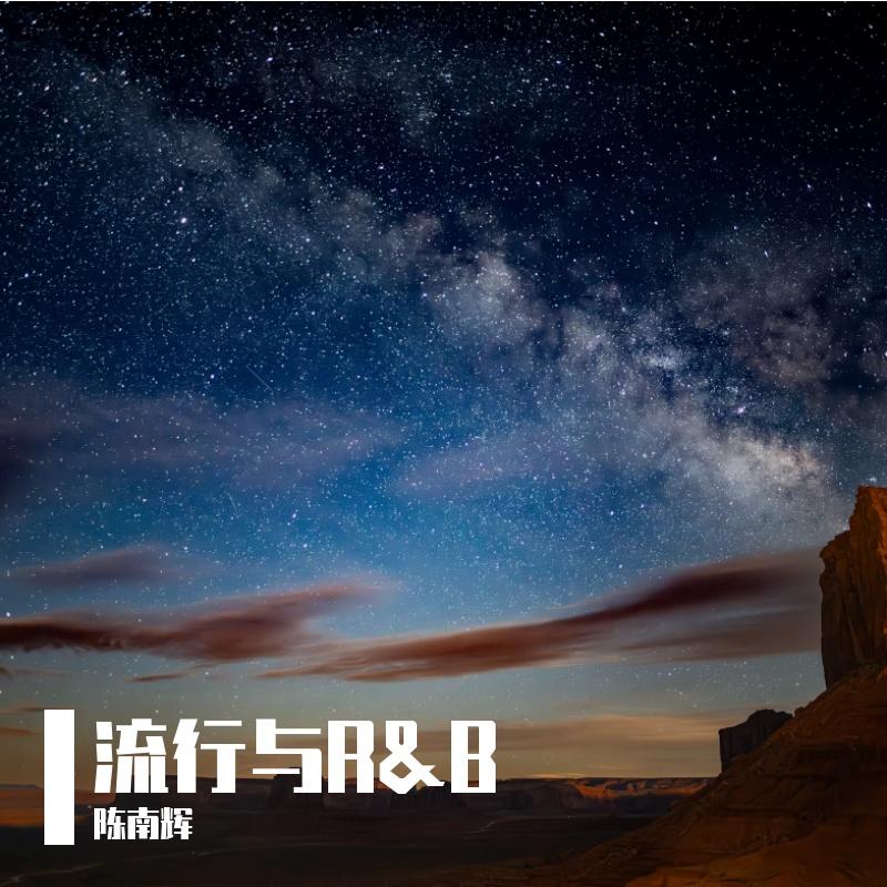 你到底想成为怎样的一个你封面