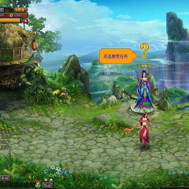 该游戏的故事背景发生在黄巾起义失败两年后,战死的张角神秘复活