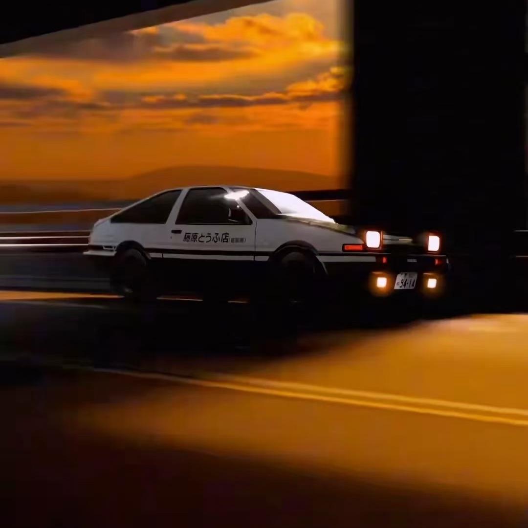 Ice On My Baby(Sped Up)