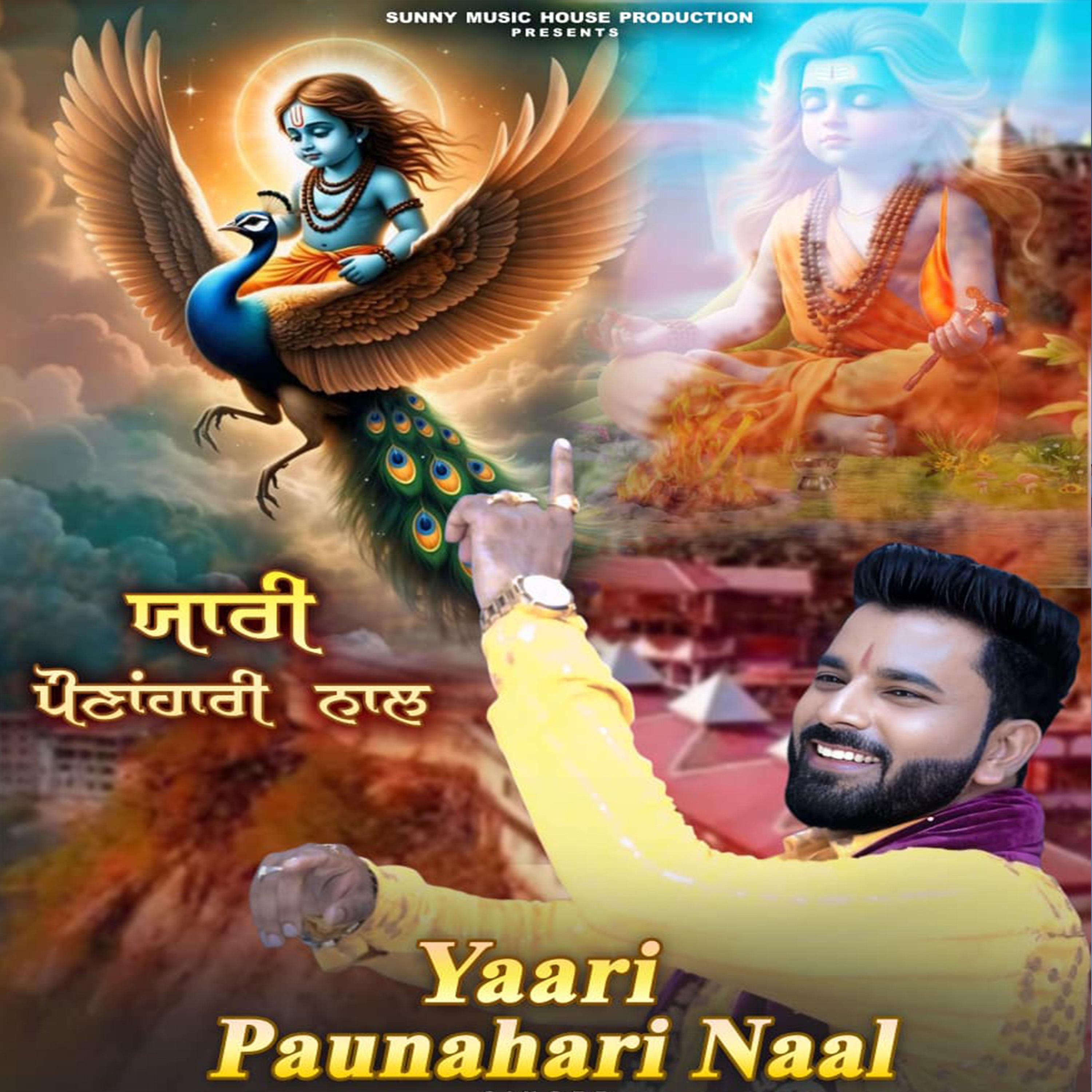 Yaari Paunahari Naal