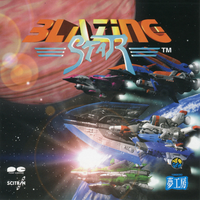 BLAZING STAR