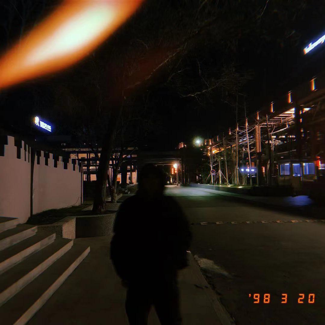 我爱的人//My Love.