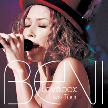 Kiss Kiss Kiss_BENI_Lovebox Live Tour | 在线播放_Kiss Kiss Kiss歌词_Kiss Kiss Kiss下载 | 网易云音乐