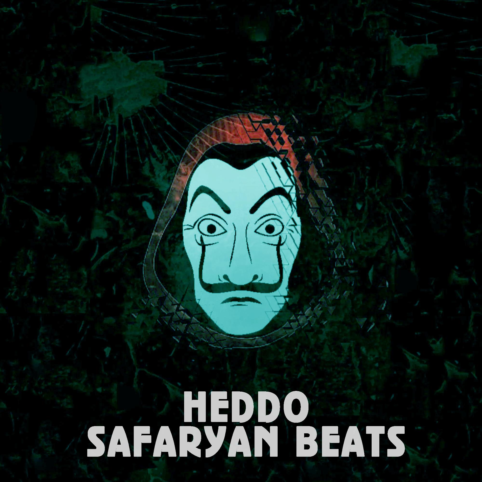 How It Feels / Bella ciao