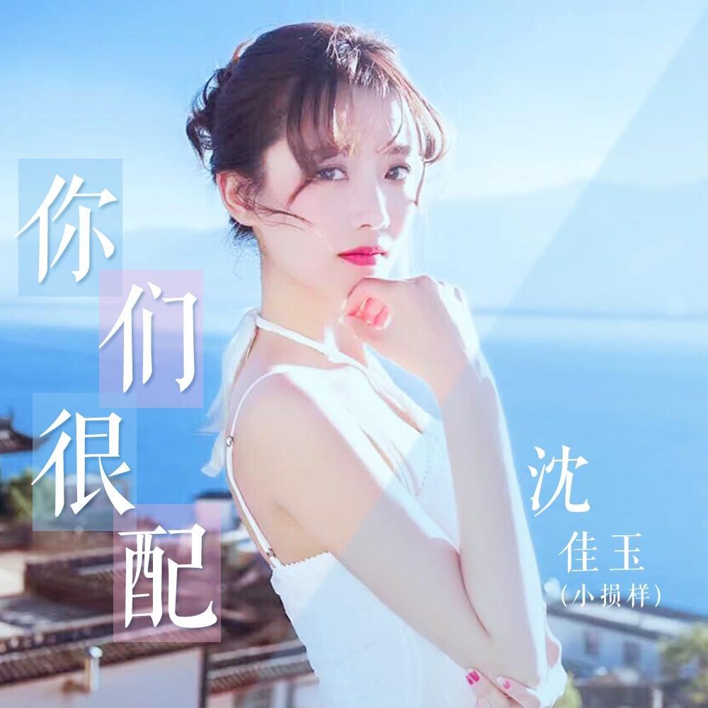 song-img