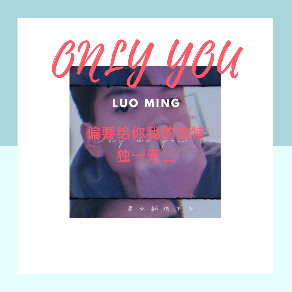 其实我介意封面