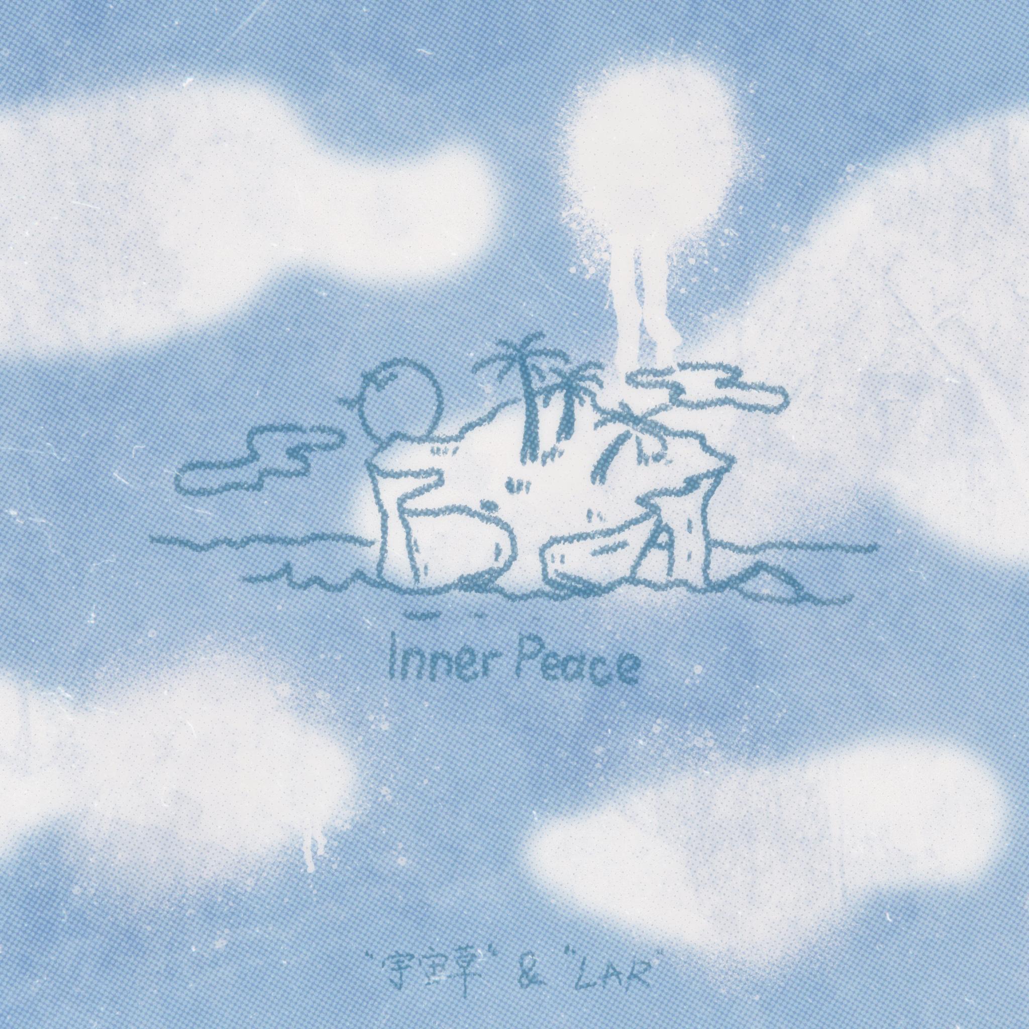 Inner Peace!