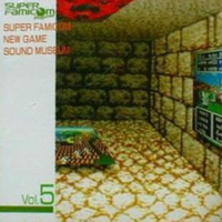 Super Famicom Magazine Vol.5 特別付録