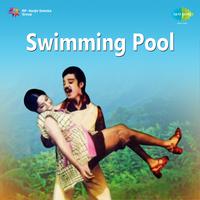 Swimming Pool (Original Motion Picture Soundtrack)