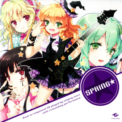 song-img