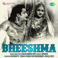 Bheeshma