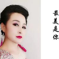 杨婷