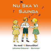 Nu ska vi sjunga (Expanded Edition) [Nu med 10 bonuslåtar]