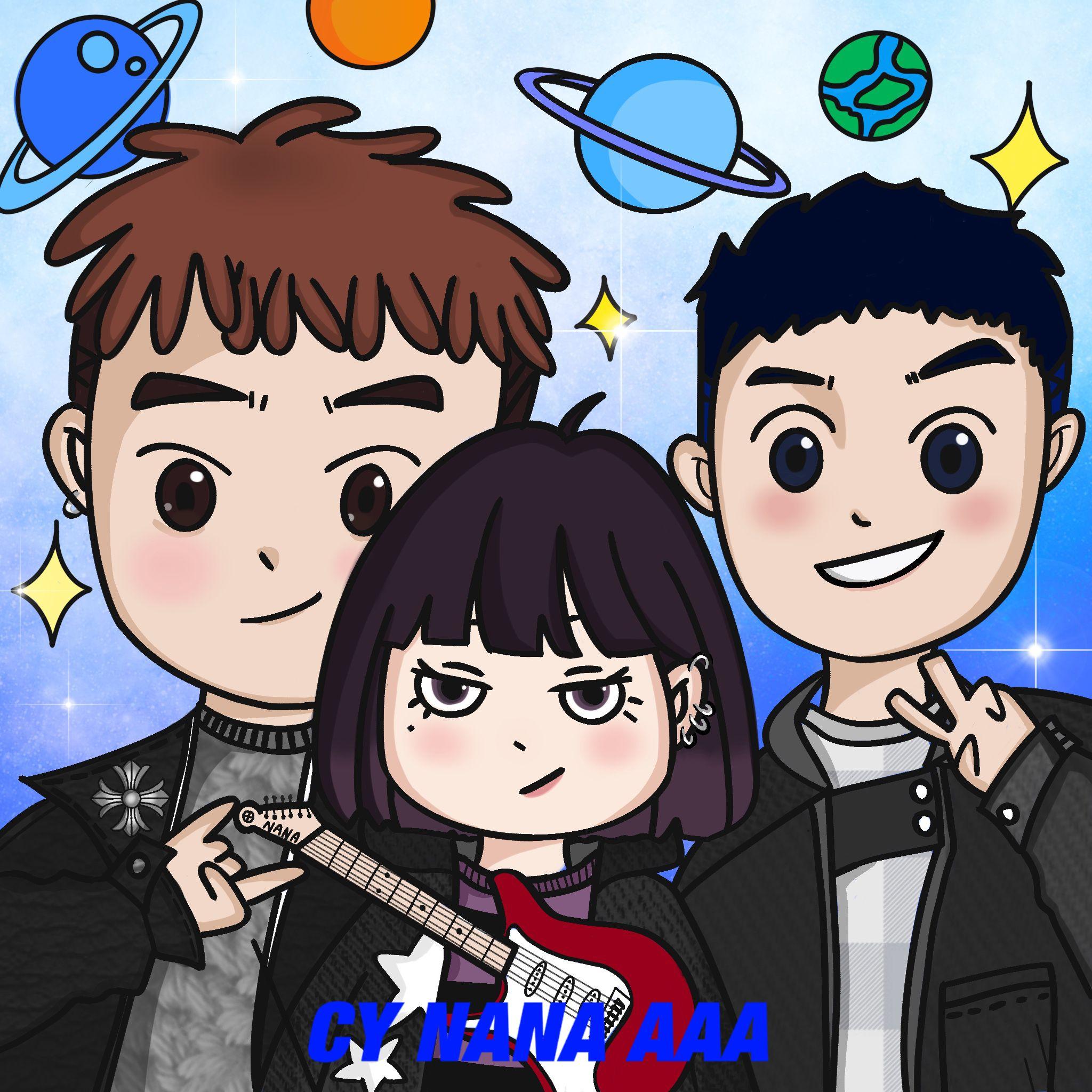 你 2.0（想为你翻山越岭）