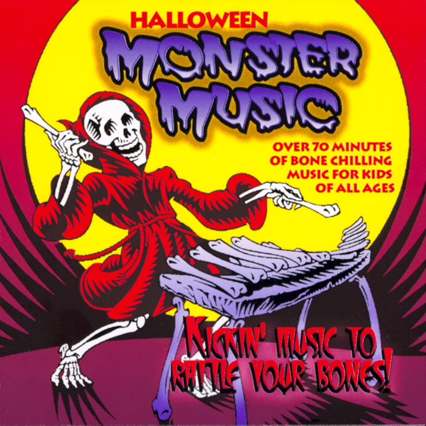 song-img