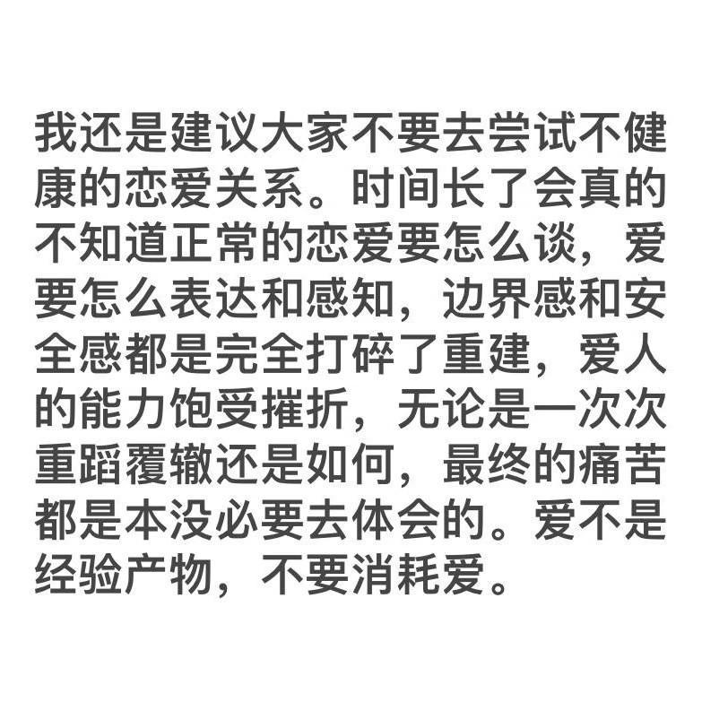 忽而今夏（翻自 汪苏泷）封面