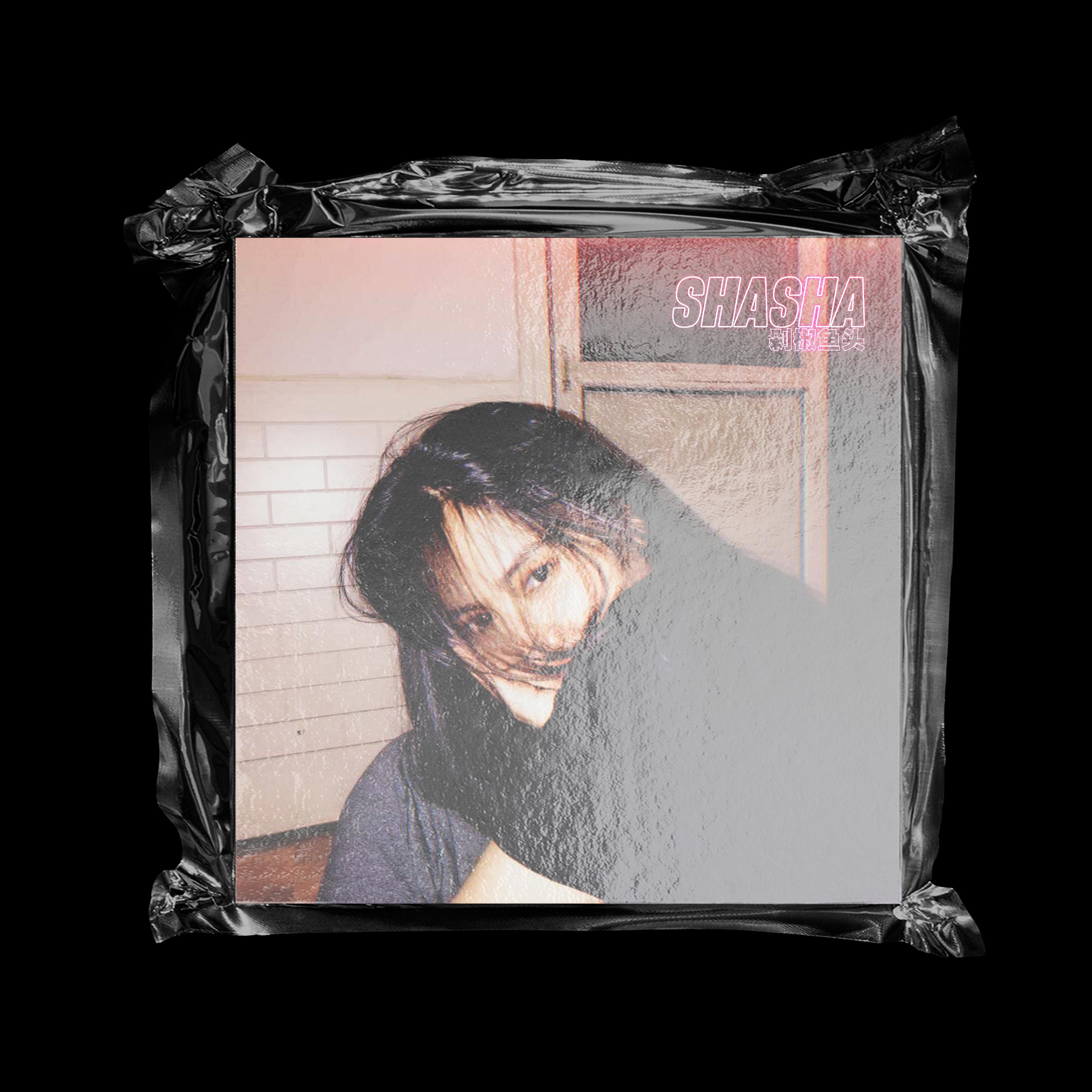 SHASHA(Prod Moon VibeBeatz & Heaven J)