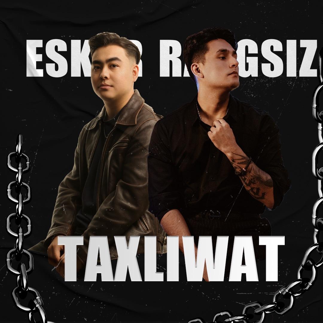 song-img