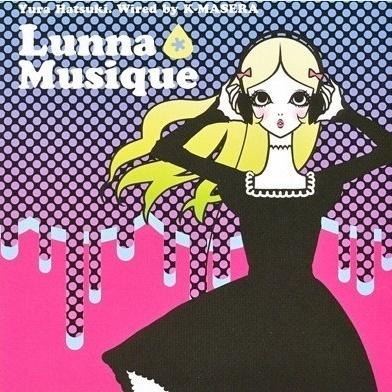song-img