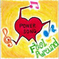 POWER SONG