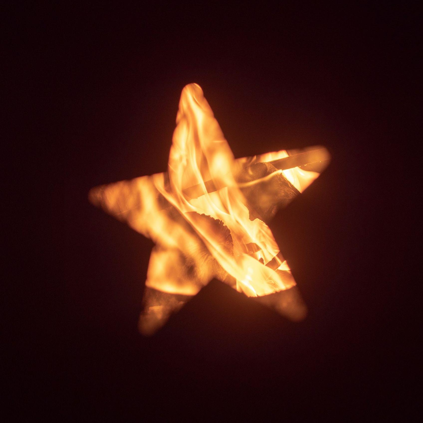 藏星封面