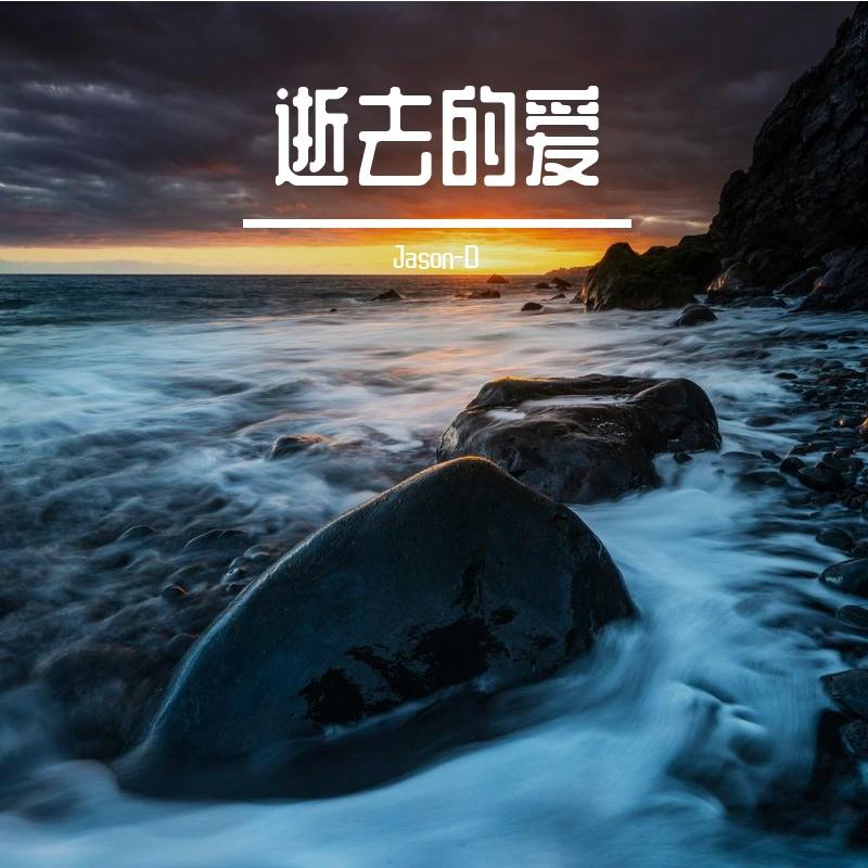 Demo6封面
