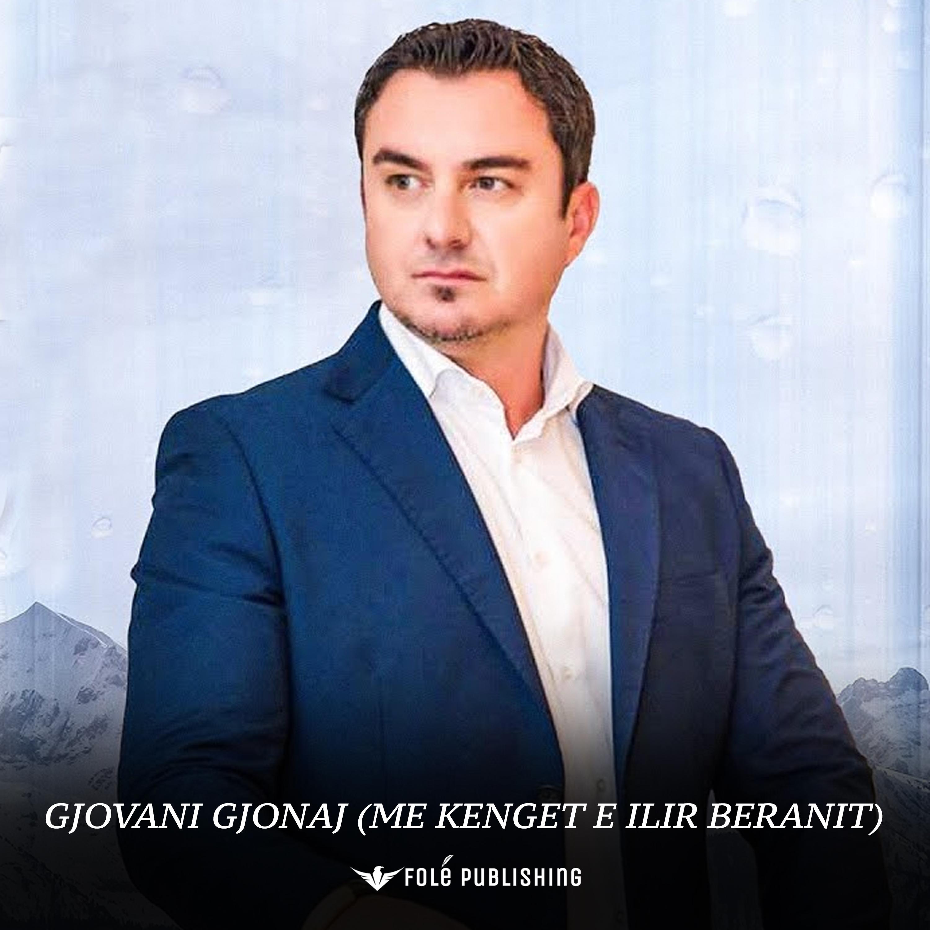 Me kenget e Ilir Beranit