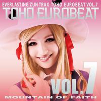 TOHO EUROBEAT VOL.7