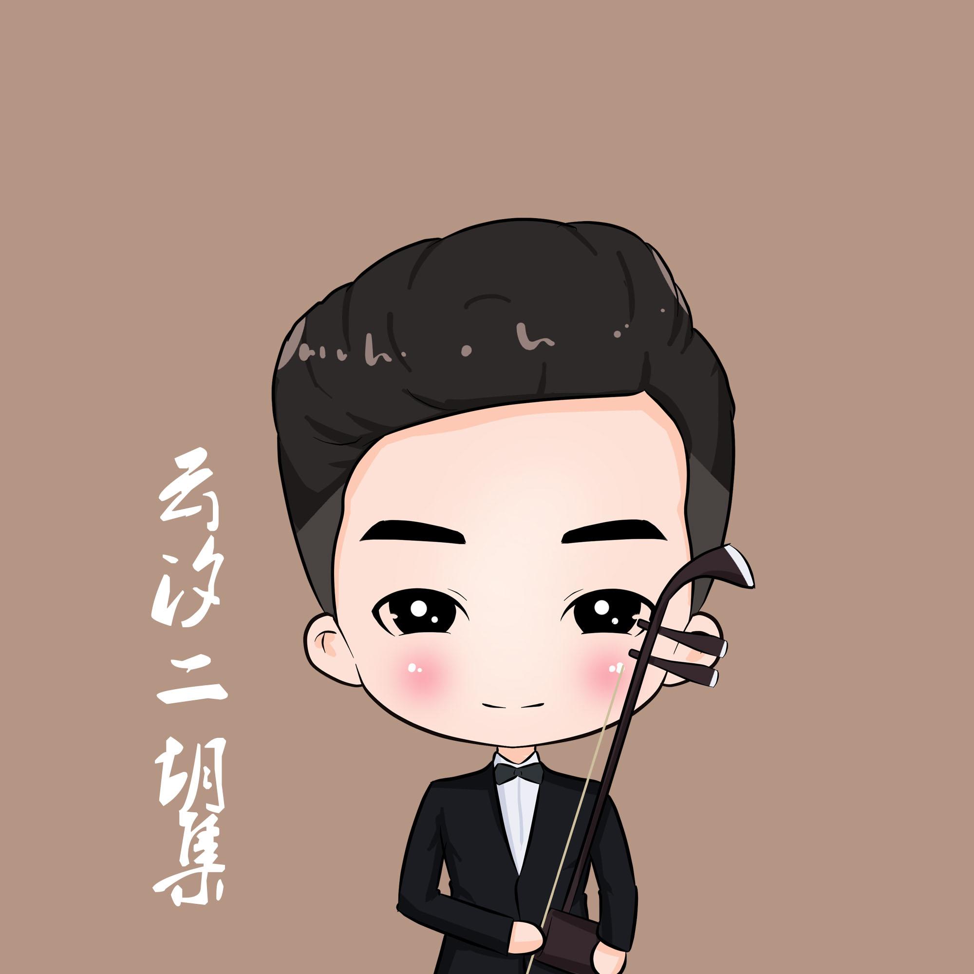 song-img