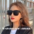没握住的星 (DJ版) - 陈小潇、筱竺、另类栀封面