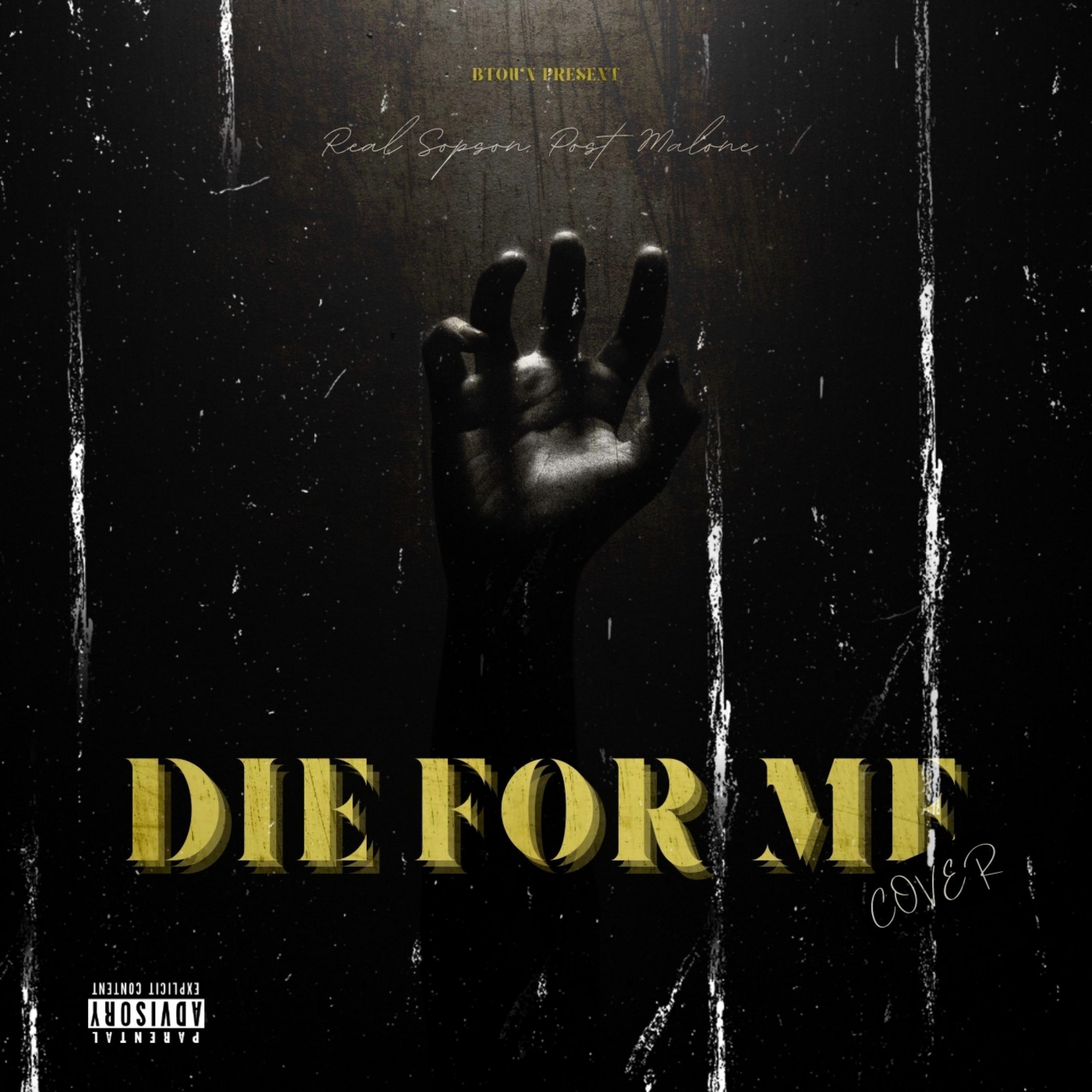 Die For Me