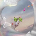 答应要 (火山版)封面